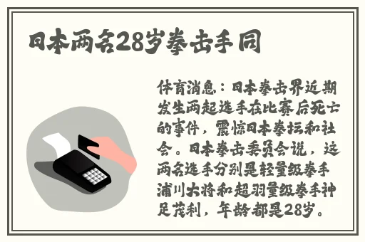 国产糖心锅锅酱在线